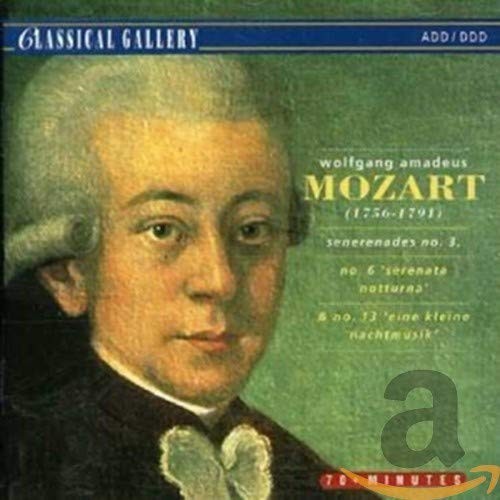 Сенеренады Моцарта №3 (CD)