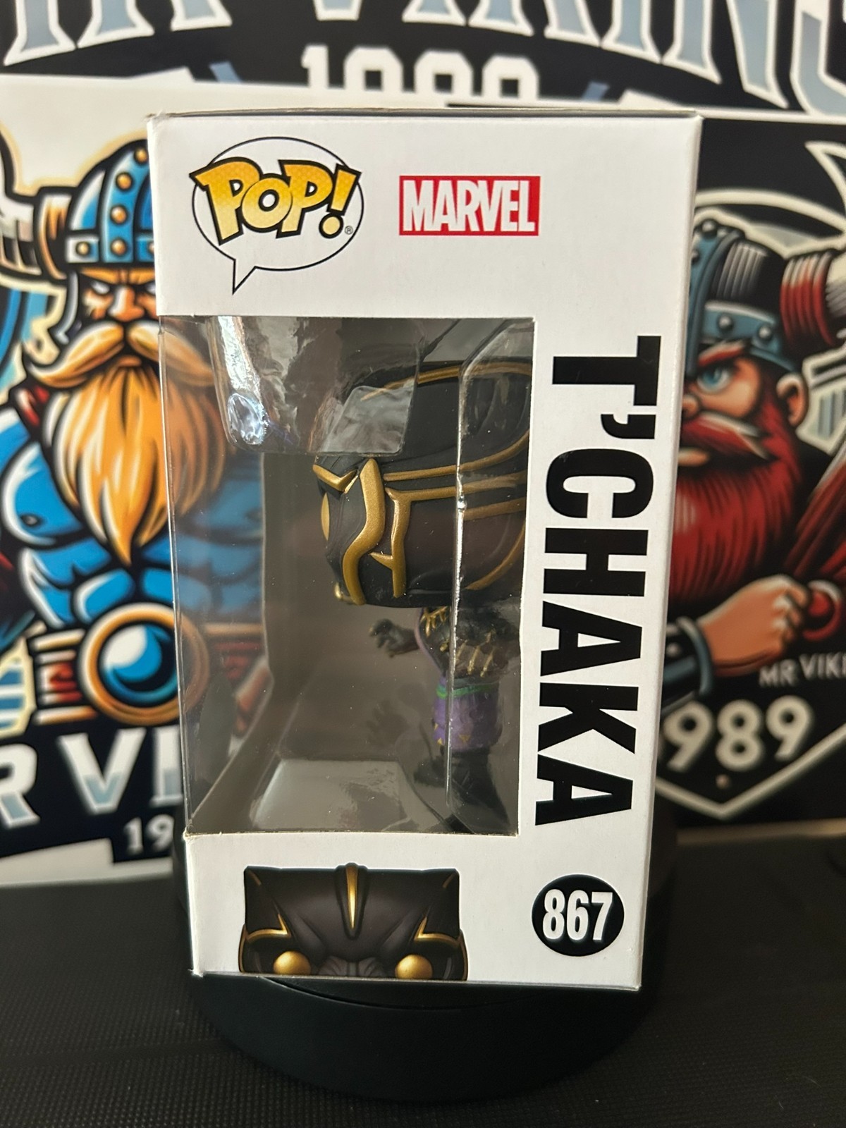 Marvel Black Panther - T’Chaka Funko POP! Vinyl (Special Edition) #867 image 2