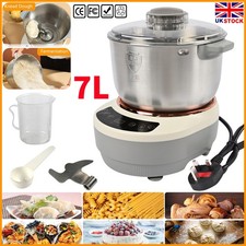 NEW Electric Mixer Machine Multifunction Stand Food Dough Flour Mixer Machine 7L