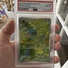 PSA 8 Bulbasaur 166/165 Sv: Scarlet & Violet 151 Illustration Rare Holo 2023