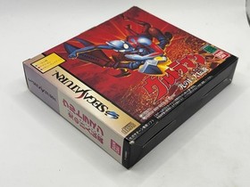 Ultraman Legend of the Giant of Light Exclusive with Out Sega Saturn SS NTSC-J