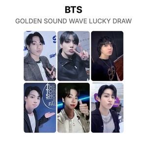 Jungkook Lucky Draw | eBay