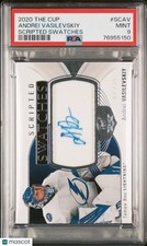 Andrei Vasilevskiy /35 PSA 9 2020-21 UD The Cup Scripted Swatches Auto
