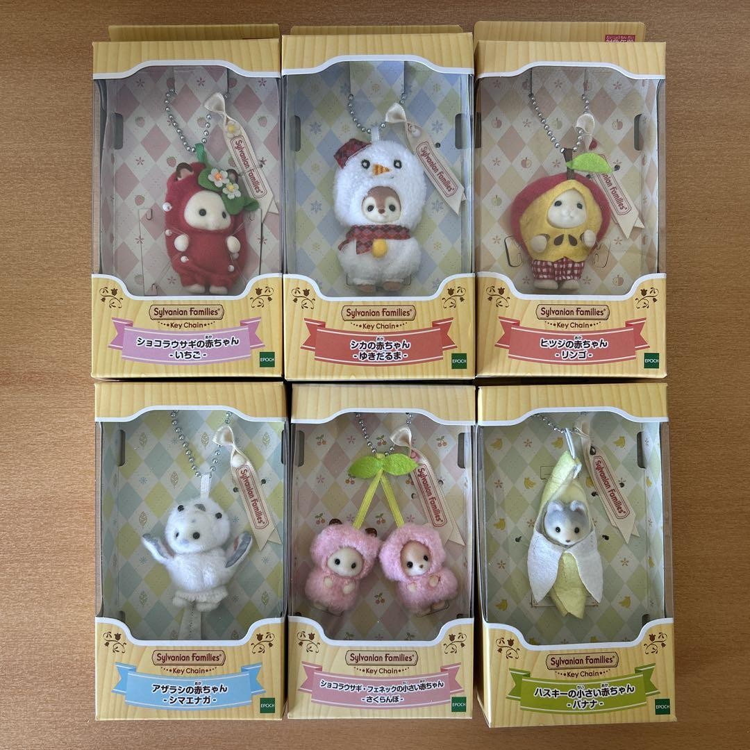 Aquabeads Calico Critters Character Set - 600+ Beads With Display Stand For Kids Crafts