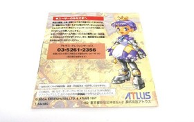 ATLUS Atlas Princess Crown Sega Saturn Game Software &ang;UR1338