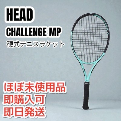 HEAD CHALLENGE MP Head Challenge Rigid Tennis Racket