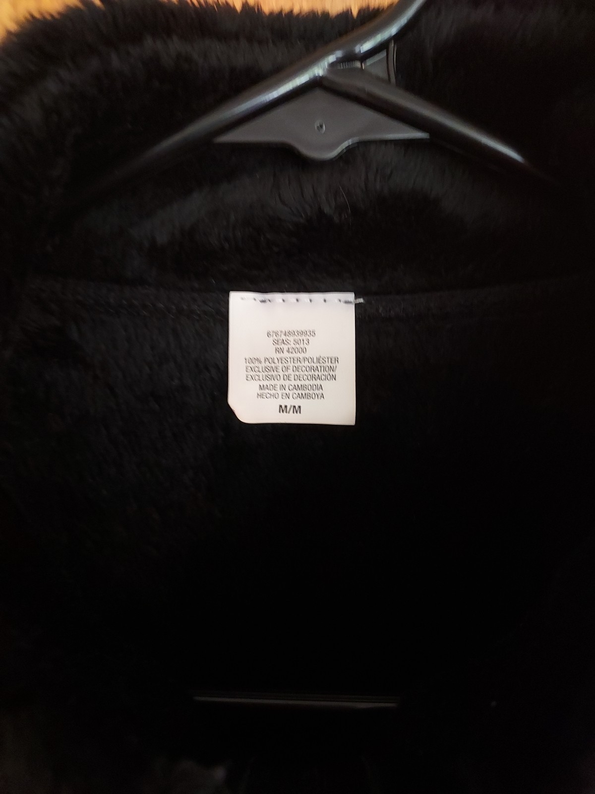 Basic Edition Size Medium Black Fleece Jacket Coa… - image 5