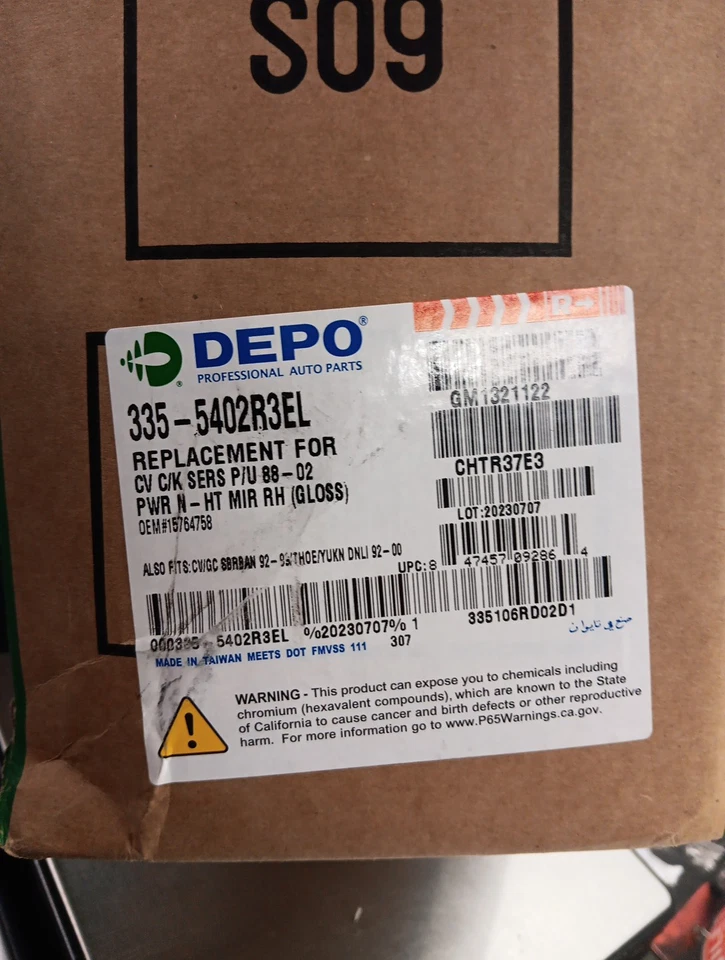 Espejo retrovisor de repuesto negro Chevy Suburban 1992 335-5402R3EL nuevo Foto 4 de 4