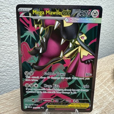 Mega Mawile ex 162/132 Me01: Mega Evolution Holo | eBay