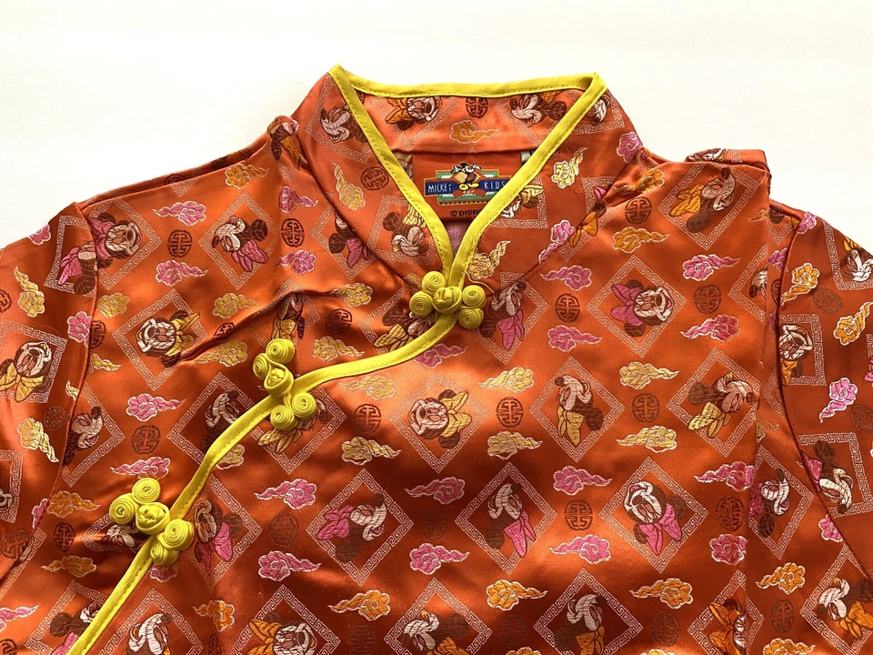 Girl Chinese Traditional QIPAO Costume New Year Short Sleeve Embroidered Dress L - Image 3 of 4