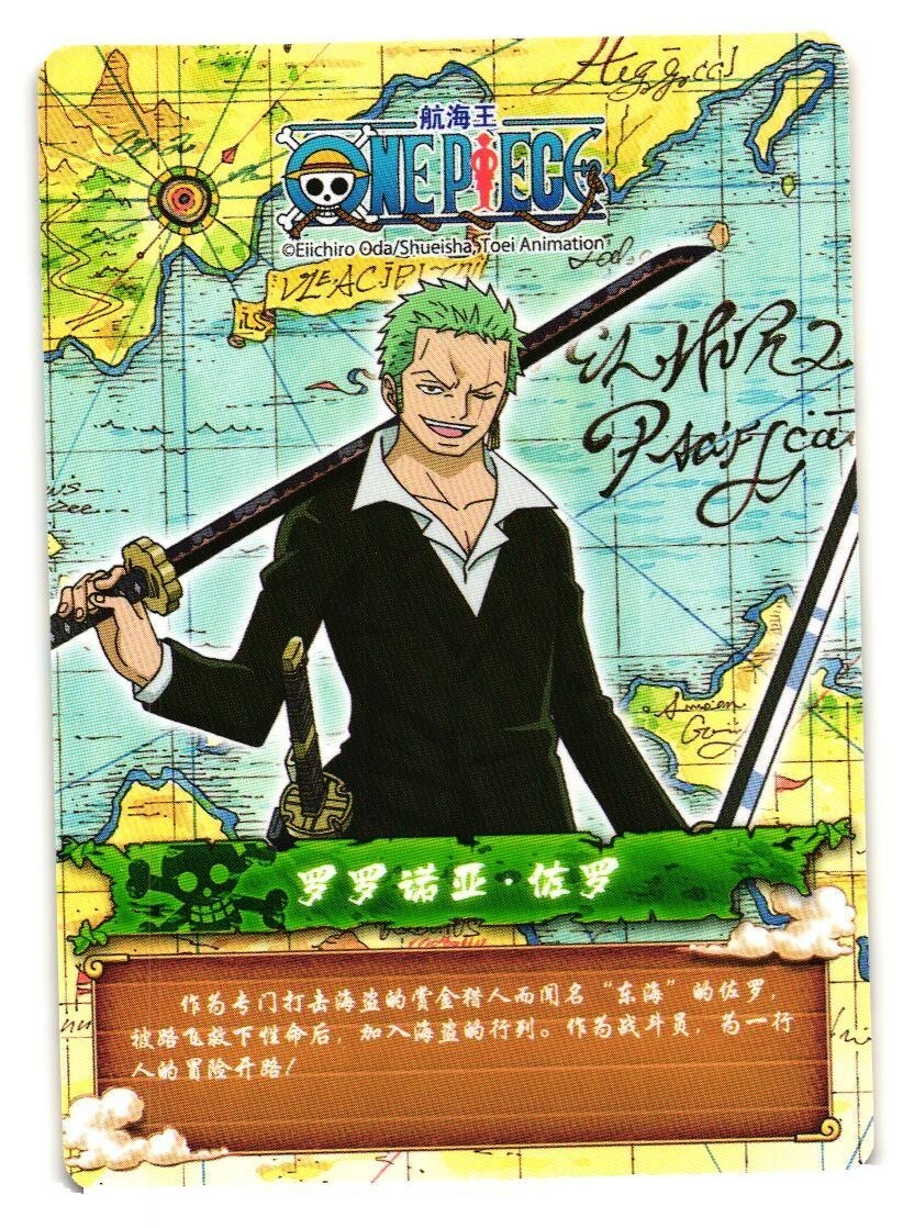 ONE PIECE34〜91まで Perona (Alt Art) OP12-034 SR Legacy of the Master - ONE