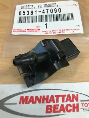 プジョル 16-21 PRIUS & PRIME WINDSHIELD WASHER NOZZLE GENUINE TOYOTA 85381