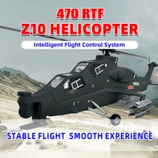 Roban 470 Size CAIC Z-10 Fiery Thunderbol 2 blade RTF RC Helicopter Scale Model