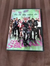 Suicide Squad DVD Will Smith Margot Robbie 