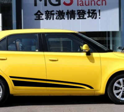 Car Stickers Racing Stripes 64'' for MG3 Vinyl Lower Door Panel