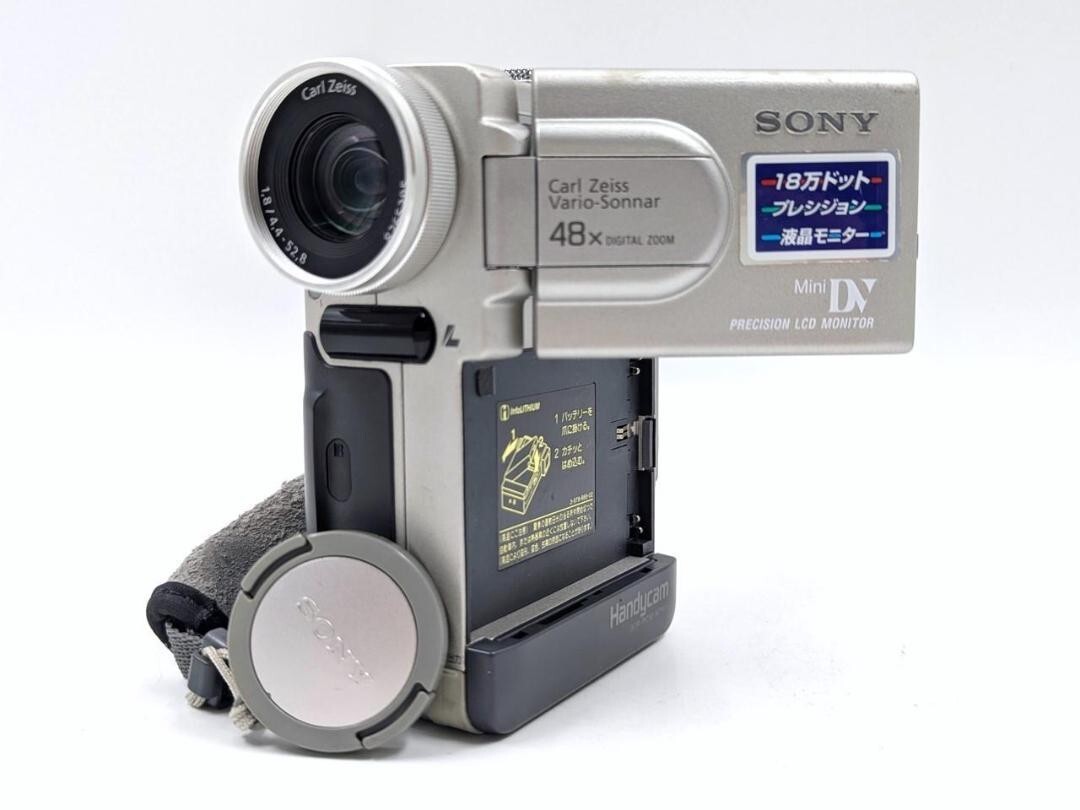 Sony Handycam DCR-PC10 MiniDV Camcorder Video Camera Body