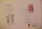SWITZERLAND FDC 3F 1961 UNPRICED IN 1997 MICHEL