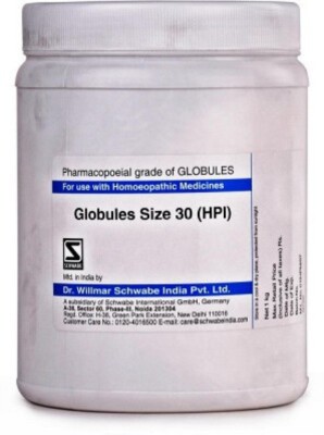 Willmar Schwabe India Globules Size 30 (1kg) small round sugar balls