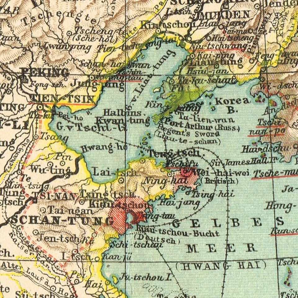 КИТАЙ КОРЕЯ ТАЙВАНЬ ФОРМОСА от 1904 оригинальная карта 中華民國 앜국 - Изображение 3 из 4