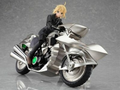ex:ride Spride 05 Saber Motored Cuirassier Max Factory | eBay