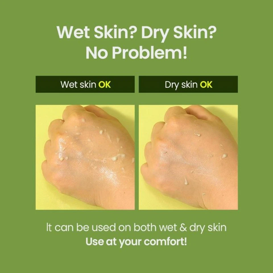 Mung Bean Skincare Duo - Peeling Gel & Cleansing Oil Set. - Image 3 of 4