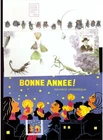 FR YEAR 2015 2 SOUVENIR BLOCKS No. 112 and 113 ** FABRE and BEST WISHES Price €48