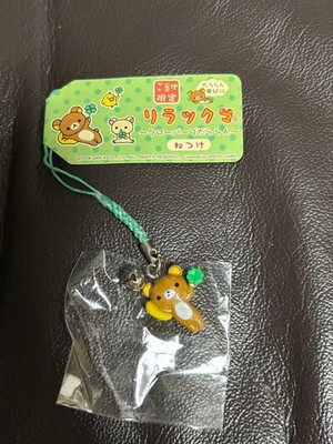 Gotochi Rilakkuma Dararan Yume Travelogue Netsuke Limited Clover Strap