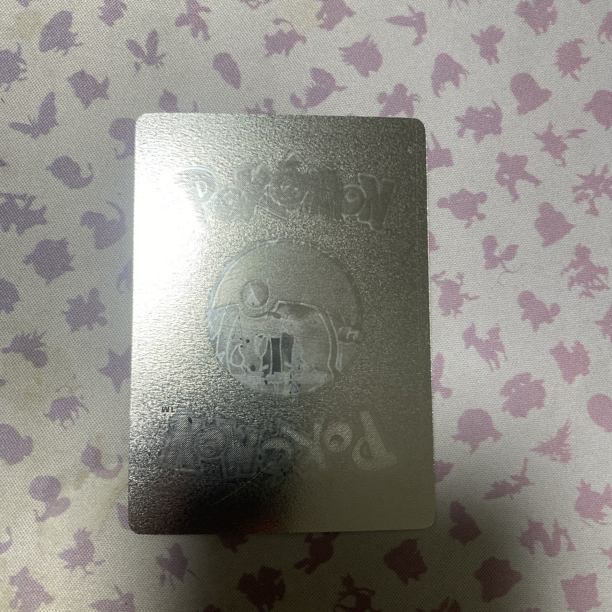 The Undefeatable Red GX Silver Foil💥Fan Art💥HP999 Gotta Win Them