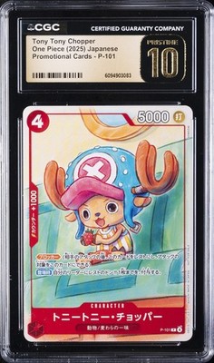 2025 ONE PIECE JAPANESE PROMO CARDS #P-101 TONY TONY CHOPPER CGC