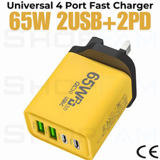 ShopFam 65W 4 Port USB C Charger UK Plug Fast PD QC 3.0 Wall Adapter Yellow