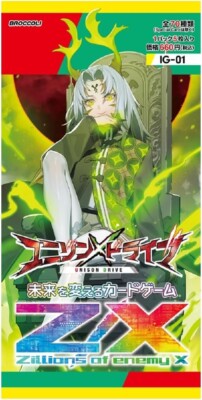 [BOX] Z/X -Zillions of enemy X - Unison Drive [IG01]