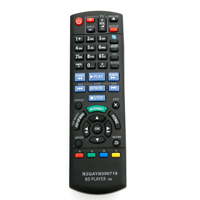 Panasonic BD用リモコン N2QBYB000048 楽天市場】panasonic リモコン n2qbyb000048の通販
