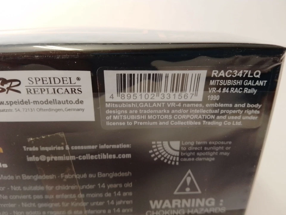 IXO Mitsubishi Galant VR-4 #4 Vatanen RAC Rally 1990 1/43 RAC347 - Immagine 3 di 3