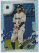 🇯🇵 Hidetaka Namiki 2021 Topps Chrome NPB Refractor Rookie RC Card #152 🇯🇵