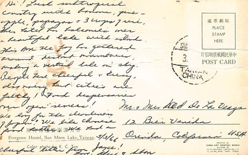Postkarte FX: Evergreen Hostel, Sun Moon Lake, TAIWAN, verschickt 1966 - Bild 2 von 2
