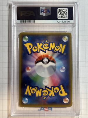 2017 Pokemon Japanese The Best of XY Yveltal Mirror Holo 077/171