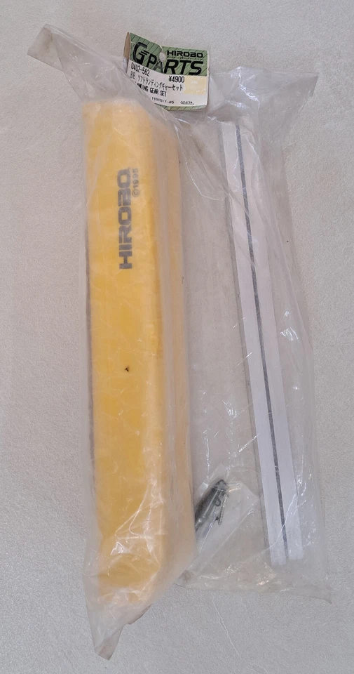 Landing gear set for helicopter -  Hirobo BE 0402-562 - Image 2 of 4