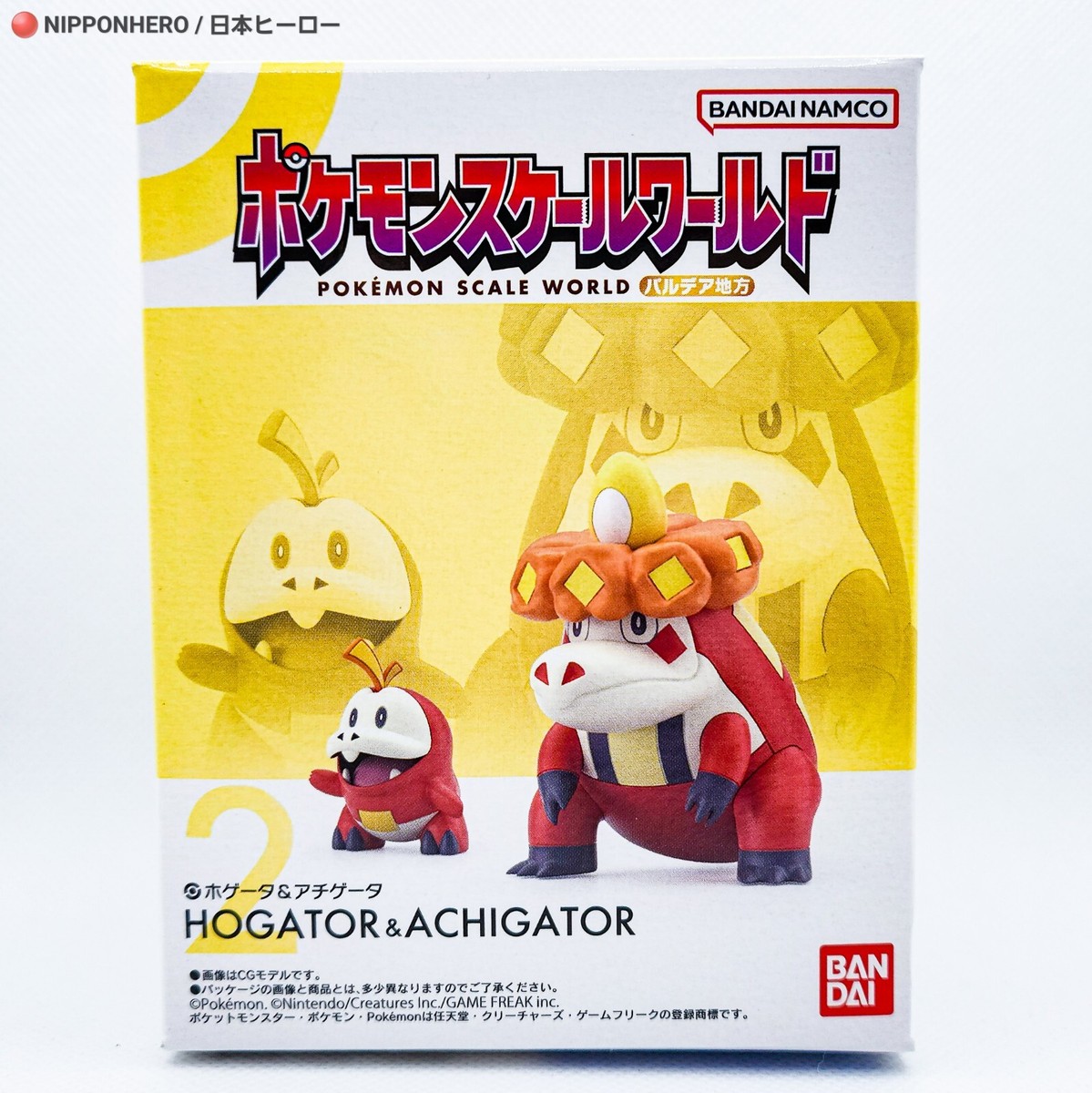 Pokemon Scale World FUECOCO CROCALOR Paldea Region Violet Pocket