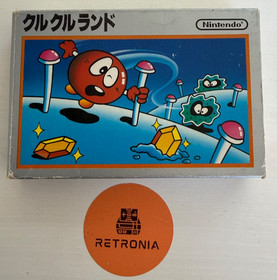 Clu Clu Land Nintendo Famicom Japanese NES Game Boxed Fully Cleaned & Tested