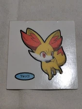 Fennekin Pokemon Daiichi Pan Promo Mini Bread Sticker Japanese Nintendo A7266