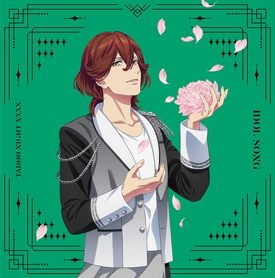 JAPAN) CD Uta no Prince-sama TABOO NIGHT XXXX Idol Song JAPAN) CD Uta no Prince-sama TABOO NIGHT XXXX Idol Song