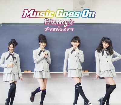 Audio Cd - Prizmmy / Prism Mates - Music Goes On (2 Cd)  - Avex Trax -D- Neu