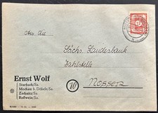 SBZ Ostsachsen MiNr. 60 auf sch&ouml;nen  Bedarfsbrief an die Landesbank #10