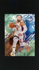 2025 Topps Chrome Update Jalen Green Base (RAW)