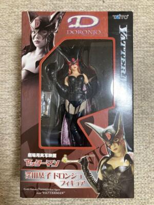 Movie Yatterman Figure Kyoko Fukada version Doronjo from Japan
