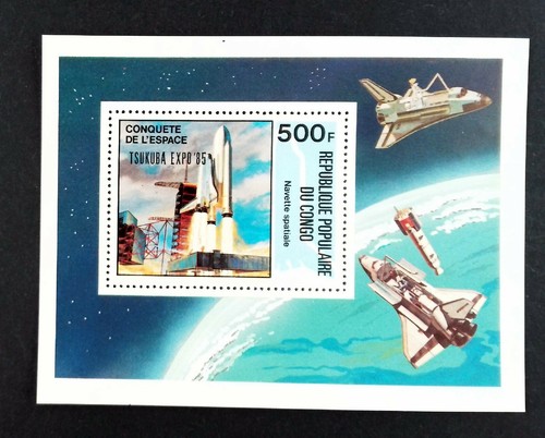 Congo Shuttle Expo 85 Tsukuba Japan New Mnh Y408 Ebay