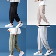 Summer Thin Men's Lightweight Sweatpants Loose Trousers Athletic Gym Pants Long