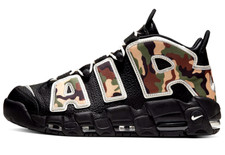 nike w air more uptempo