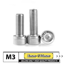 M3 x 3mm - 130mm Hex Socket Head Cap Bolts A2 Stainless Steel Screws DIN 912