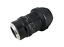 thumbnail 2  - Rokinon 14mm F2.8 Super Wide Angle Lens for Sony E-Mount - Model FE14M-E